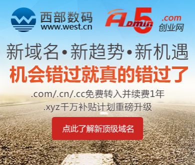 男子为同村亡者抬棺时心梗离世