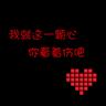 殇雪什么意思